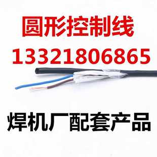 6E3X�廡�����_�P���ƾ�2о ���x�Ә����ƾ� �����_�P���廡����