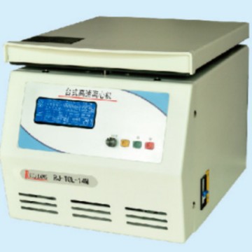 现货供应 台式高速冷冻离心机TGL-14M 大容量高速机机L机离心机TG