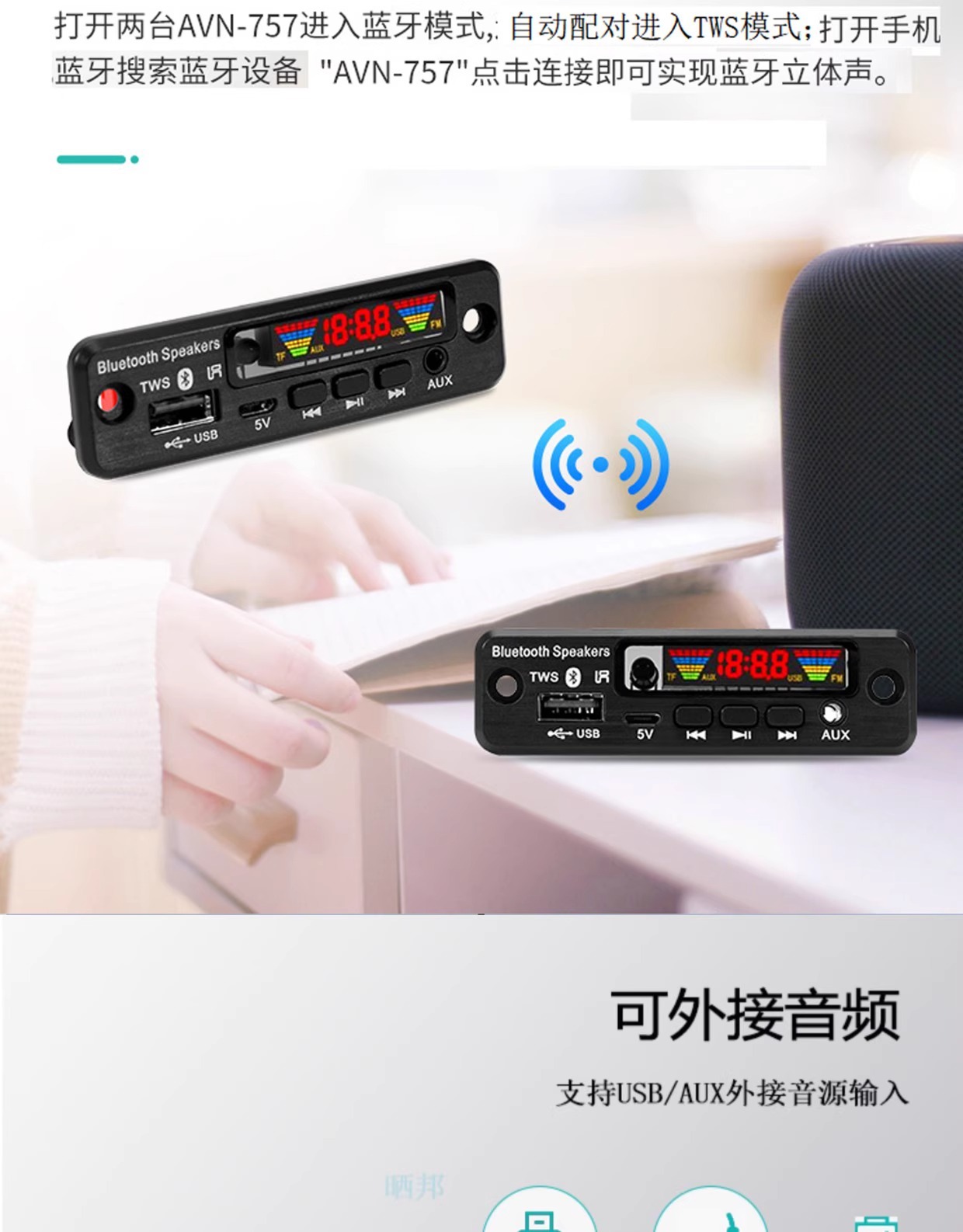 详情图片_19.jpg