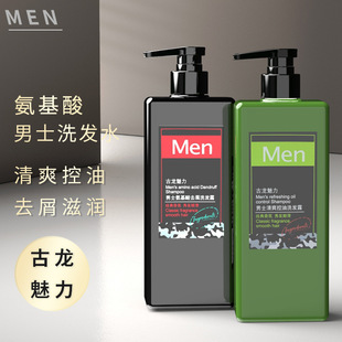 ��������ʿ������ϴ�l¶����ȥмֹ�W����ϴ�lˮ�^Ƥ��ˬ��ˬ����