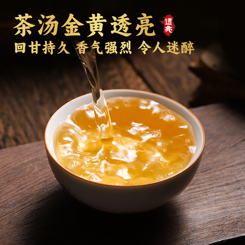 경마산 보이차 생차 200g 원형 병차