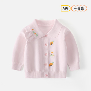 �������w����ᘿ���Ůͯ�����̽����I�_�����¿�Ů�����L��ë��