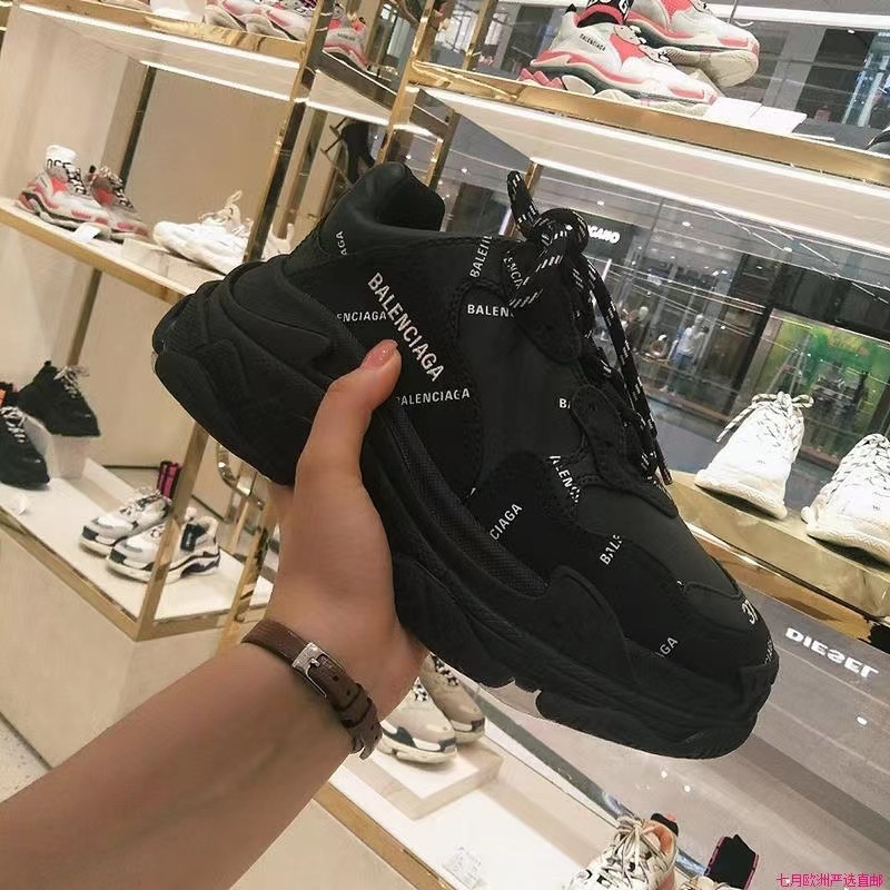 外国貿易卸売高品質パリ世代トリプル S ダッドシューズ男性と女性の厚底カジュアルスポーツシューズクロスボーダー|undefined