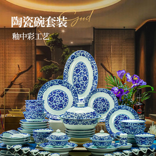 ��������вʲ;����b�ߜذ״���P��ʽ���òͱP���b�໨���P��