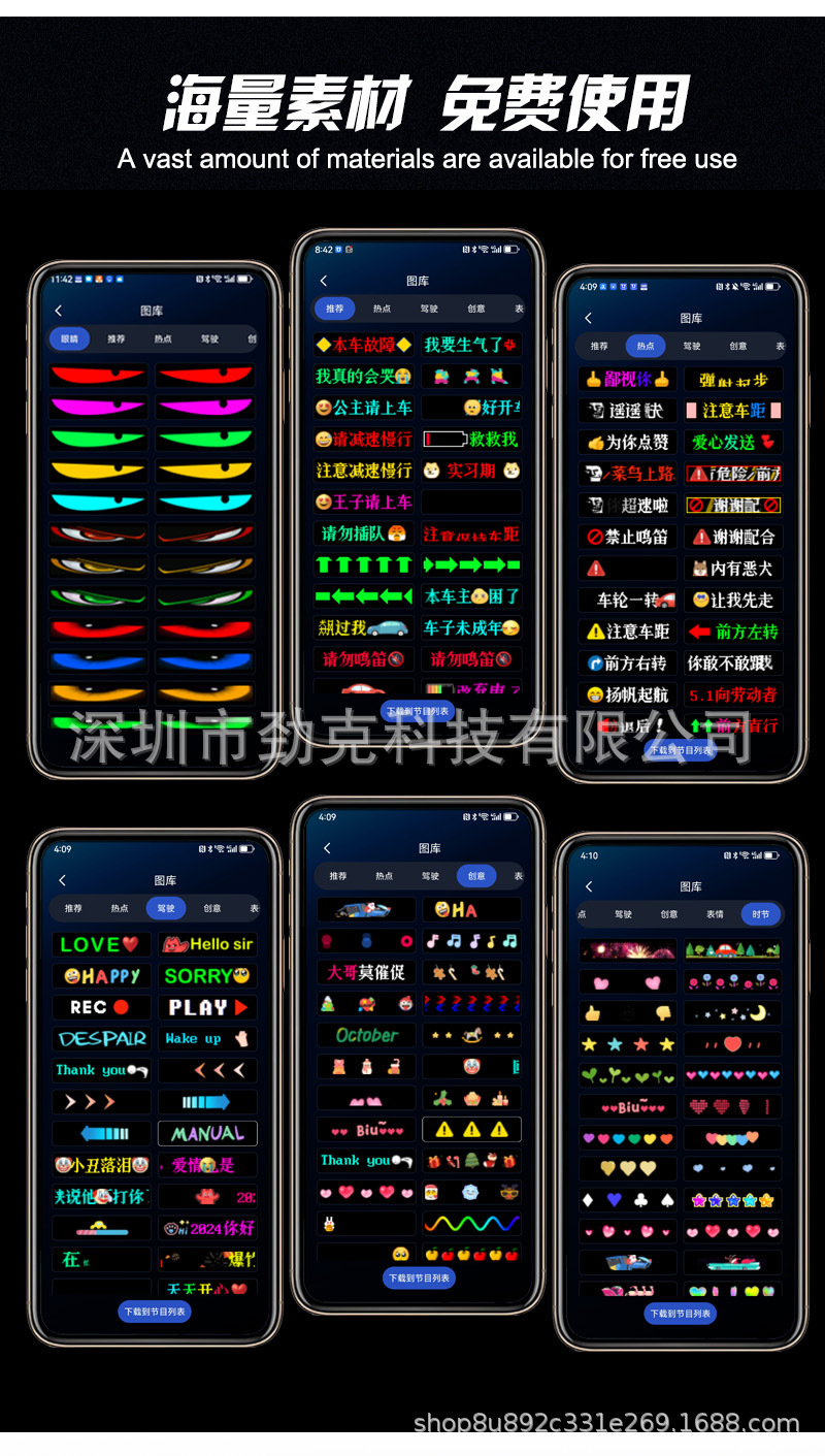 详情页-拷贝_03.jpg