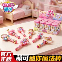 �����ȿ���ҫ��������ħ����ä�д��Ӱ�λòʺ���ʹĺ�⹫�����