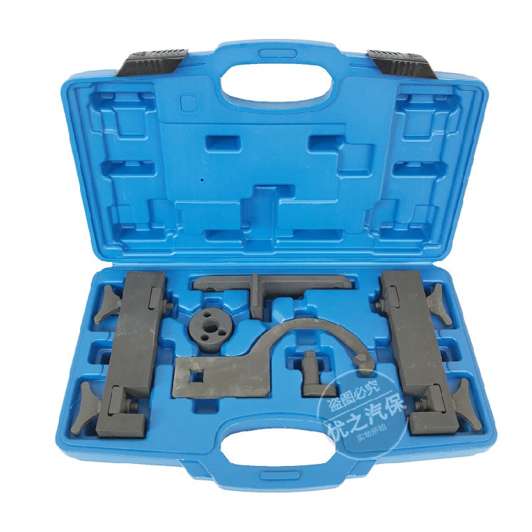 Land Rover 5.0 3.0T gasoline special tool engine timing tool set Land Rover Jaguar timing tool