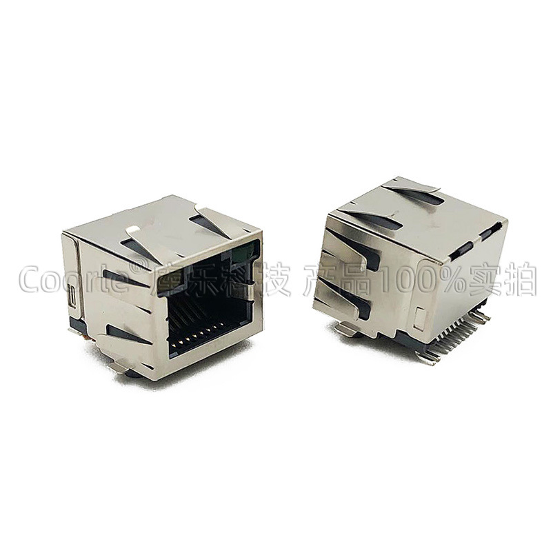 带灯卧式RJ45贴片式网络插口 卡口朝上8P8C插座带弹片网线端口-阿里巴巴