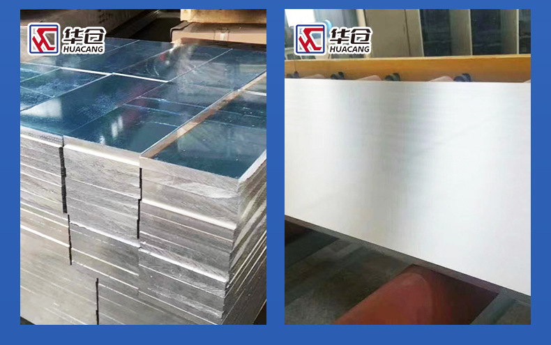 详情-铝系列产品_13.jpg