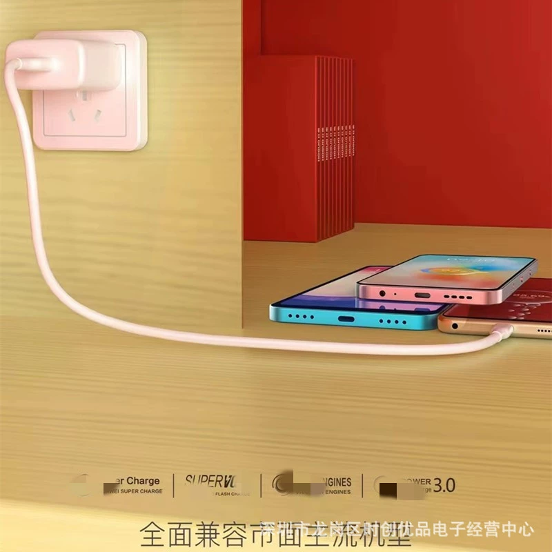 Hongguo 6A кабель для зарядки 100W кабель Android Type-C кабель, супер быстрая зарядка, полностью совместим