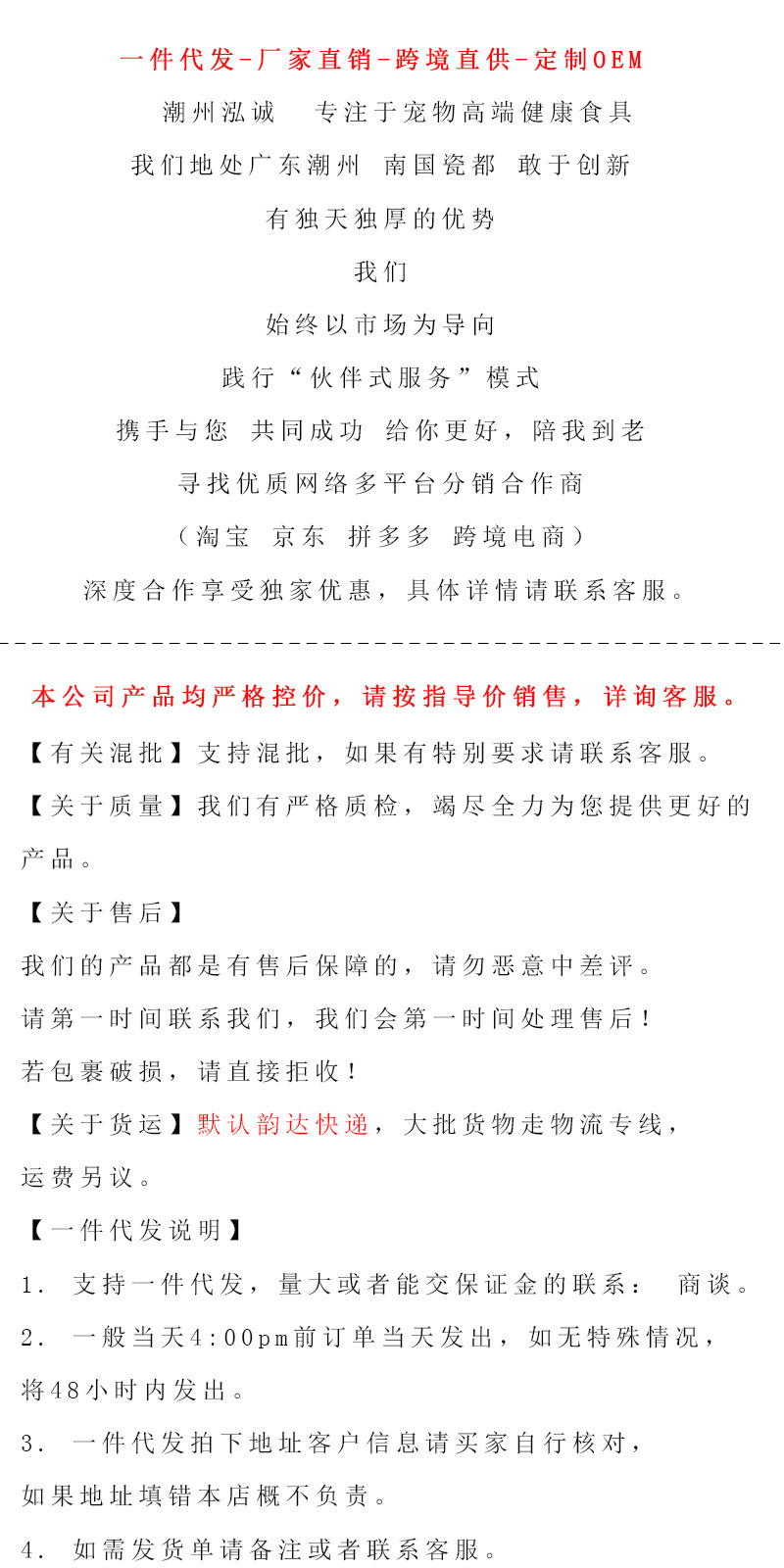 未标题-1