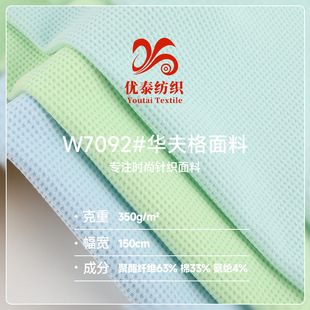 350g�ޜ��A������� �������}��ᘿ����� �ﶬ�������e�b�l�²���