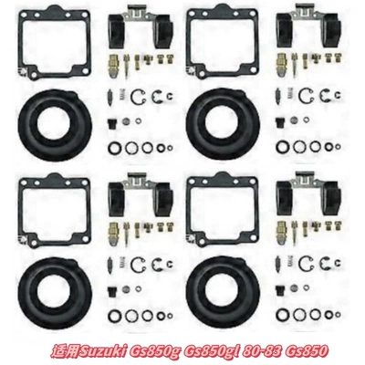Motorcycle engine and accessories — Repair Kit, Please Consult the - 013