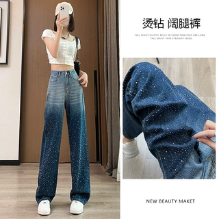 夏季薄款阔腿牛仔裤女2026高腰显瘦渐变烫钻设计感镶钻窄版直筒裤