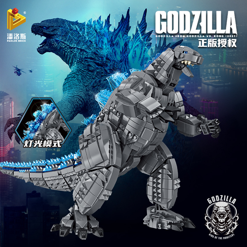 Panlos 687001-3 Juguete de Bloques de Construcción de Partículas Pequeñas con Licencia Oficial de Godzilla vs. Kong