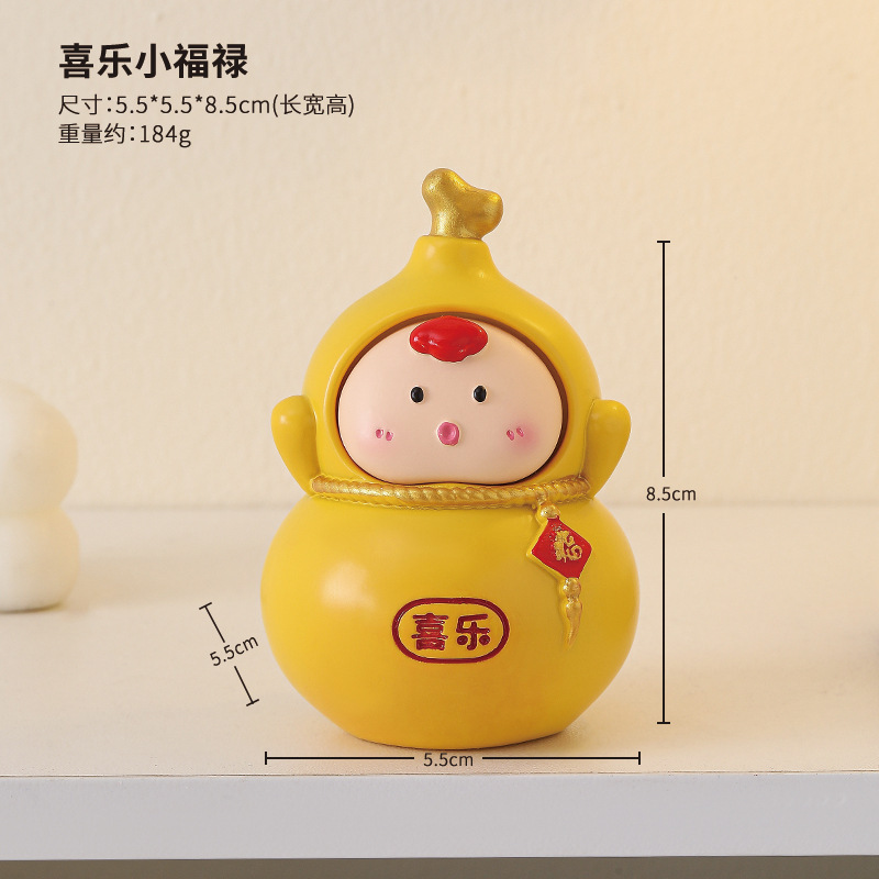 创意葫芦摆件工位解压情绪稳定神器桌面装饰品好运福禄生日礼物女|undefined