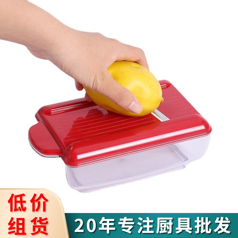 跨境新款微波炉烤薯片 创意DIY薯片不锈钢刀片切刨土豆收纳器批发