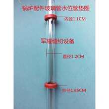 늼ӟ偠tl.ˮλƤȦ.ҕyҺλӋ