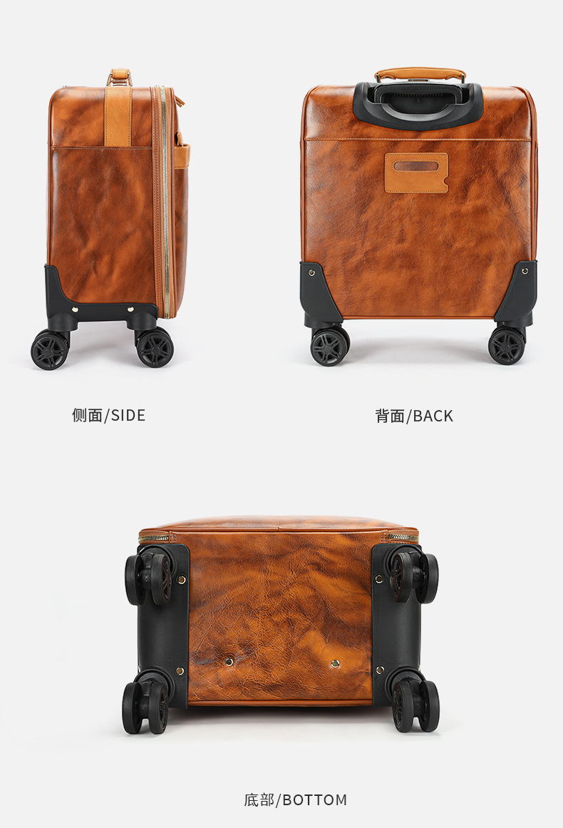真皮旅行箱