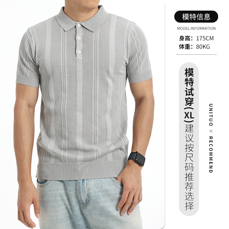 Camiseta de polo de hielo de verano de lujo ligero de lujo