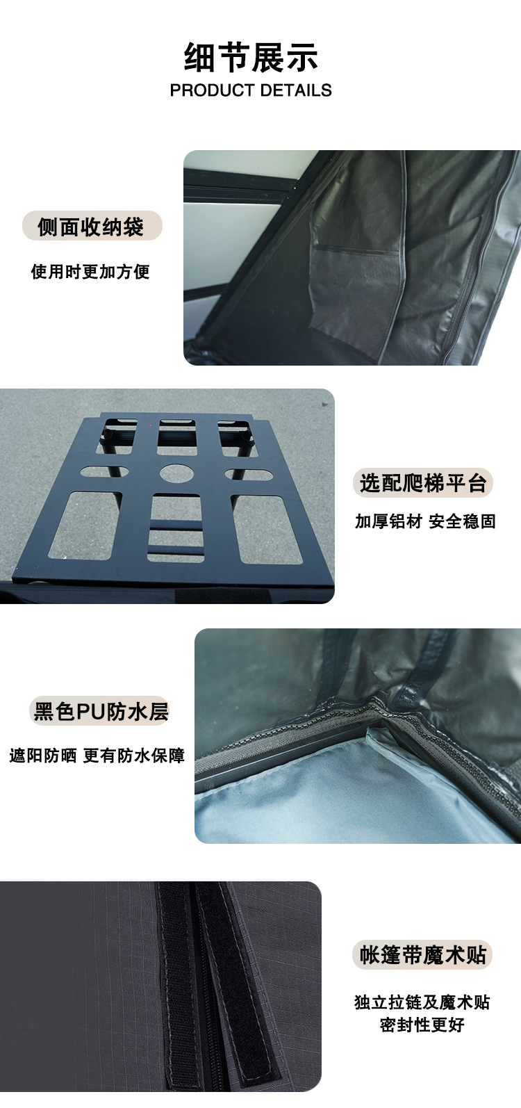 New Cross-Border Aluminum Alloy Roof Tent, Triangular Outdoor Self-Driving Travel Fully Automatic Off-Road Rainproof Car Tent