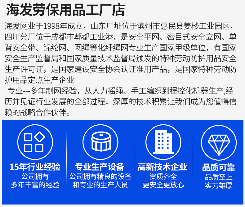 详情_13