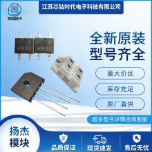 MD165A08D2 MD165A12D2 MD165A16D2 MD165A18D2 �P��YANGJIEģ�K