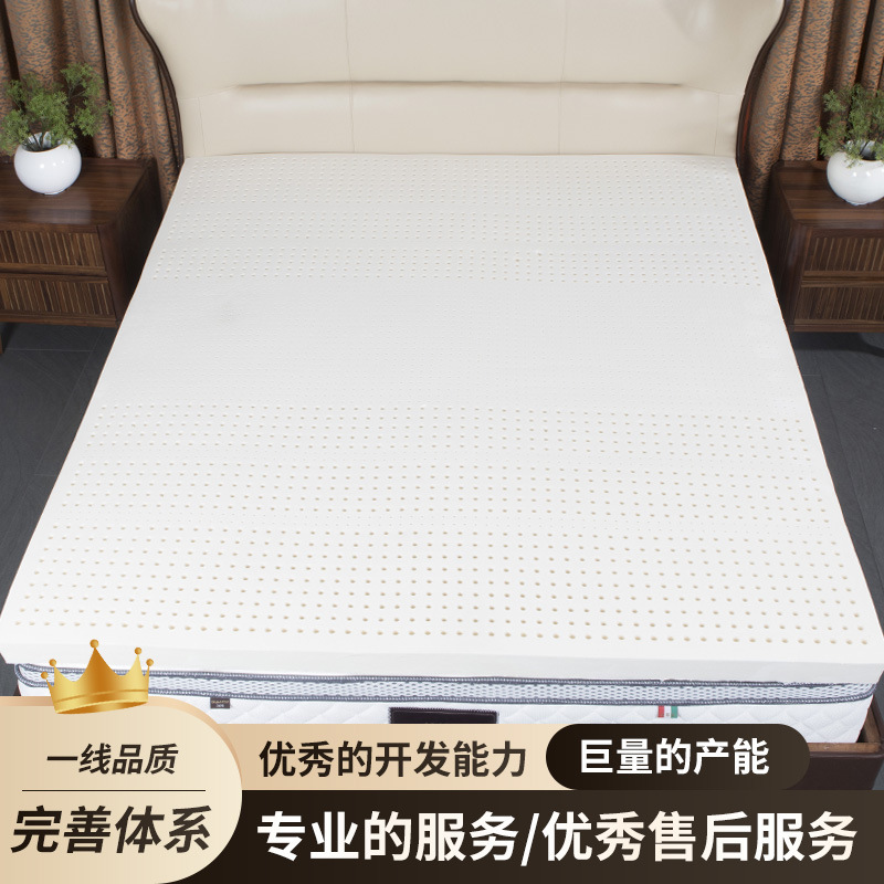 Thailand Natural Latex Mattress One Meter Eighty One Meter Five Mattress Mattress Travel Store Same E-commerce Live Can Send on behalf