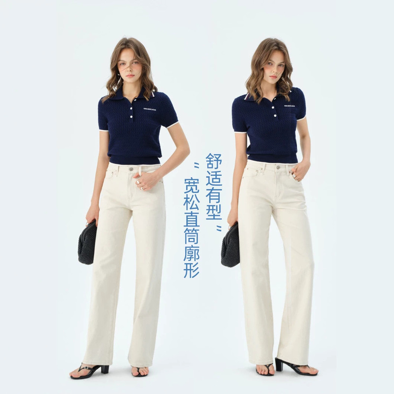 Coolmei Pai 26 Summer New Classic Versatile Slim Straight-Leg Pants Stretchy Stylish Slimming Jeans Casual Long Pants