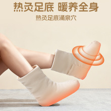 늼ӟ�ʯīϩ����ѥ�Ӱ��q����o�_��Ь�ӱ�ů�oˮ���_ѥ��ů�_Ь