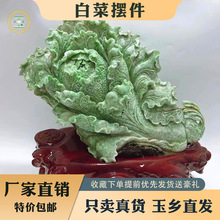 �Ͽ��Ϫ�ɽ��ײ˔[����ؔ�Ӽ����P�b�Ʒ�k���Ҽ��鸣�\��ˇ���