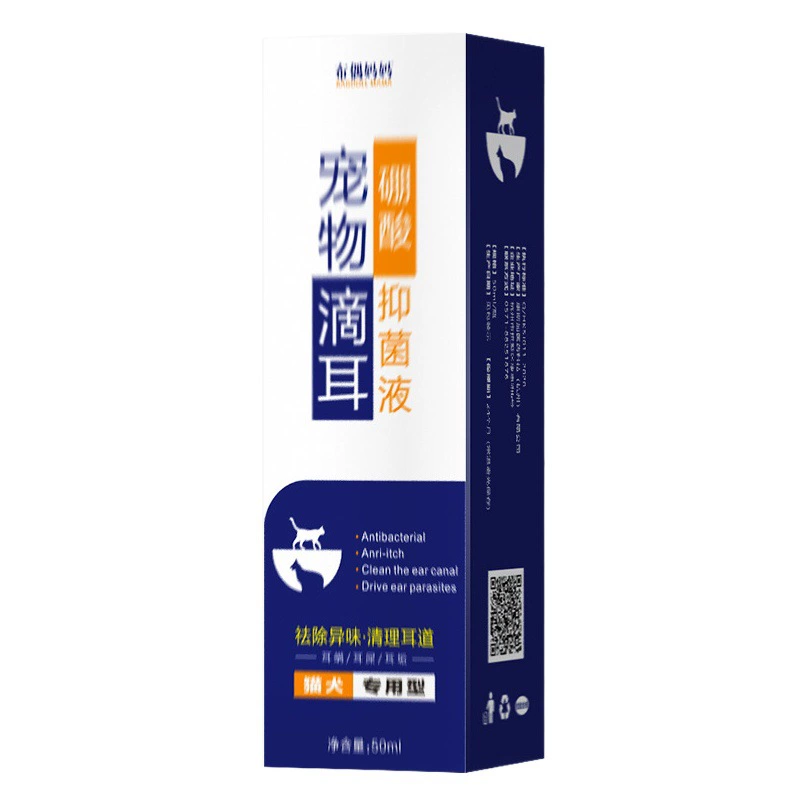 Ragdoll Mom Pet капли для ушей кошачьи ушные клещи ушная сера очищающая жидкость для ушей собаки принадлежности для чистки ушей дропшиппинг