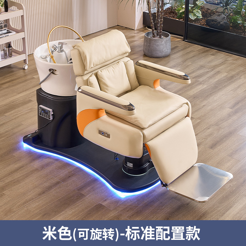 Beige (rotatorio) - estándar