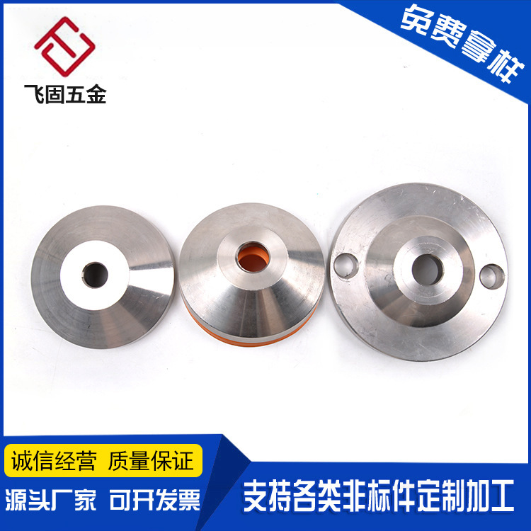 Factory 304 chassis stainless steel heavy duty foot cup plate metal fixed foot plate shockproof mechanical equipment support foot pad