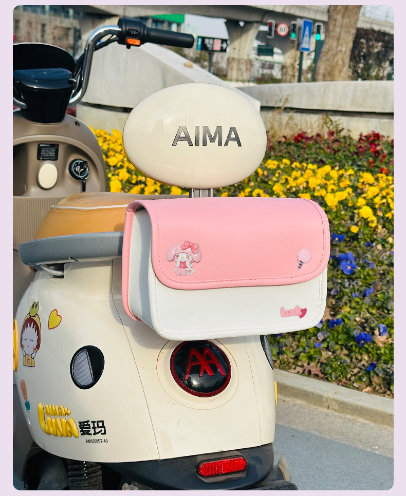 Suitable for Yadi Aima Electric Scooter Hanging Bag, Front Storage Pocket, Rear Storage Bag, Decorative Small Accessories