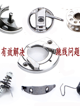 ��ʽ�p�x�C��� �� �� ���Ĕ[��ţ��Ƭ ��Q���������Ͼ����l