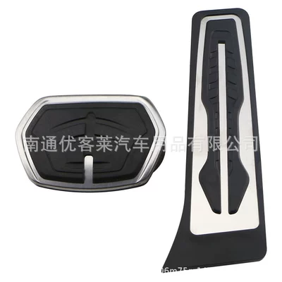 For Bmw X1 F48 2016-2019 2 Series Touring Stainless Steel Accelerator Brake Foot Pedal (Dekorativ pedal başlıqları) - x1-automatic