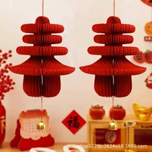 ϲ�ַ�C���Ô[���鷿���ú��J��C���ַ�C�����鷿����