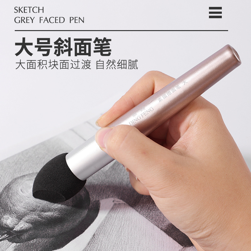 Bolígrafo de cara gris, bolígrafo de dibujo, lavable, frotado, frotado, palo de pintura al óleo, pintura de alto brillo, papel especial para estudiantes de arte, bolígrafo de limpieza al por mayor