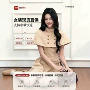 气质挂脖时尚披肩连衣裙