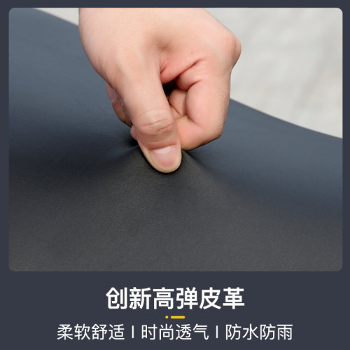 Motorcycle seat cover sunproof waterproof electric battery universal car seat cover step plate bike motorcycle seat cushion wholesale