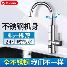 ʽ늟ˮ^@P䓿ټӟNl늟ˮ