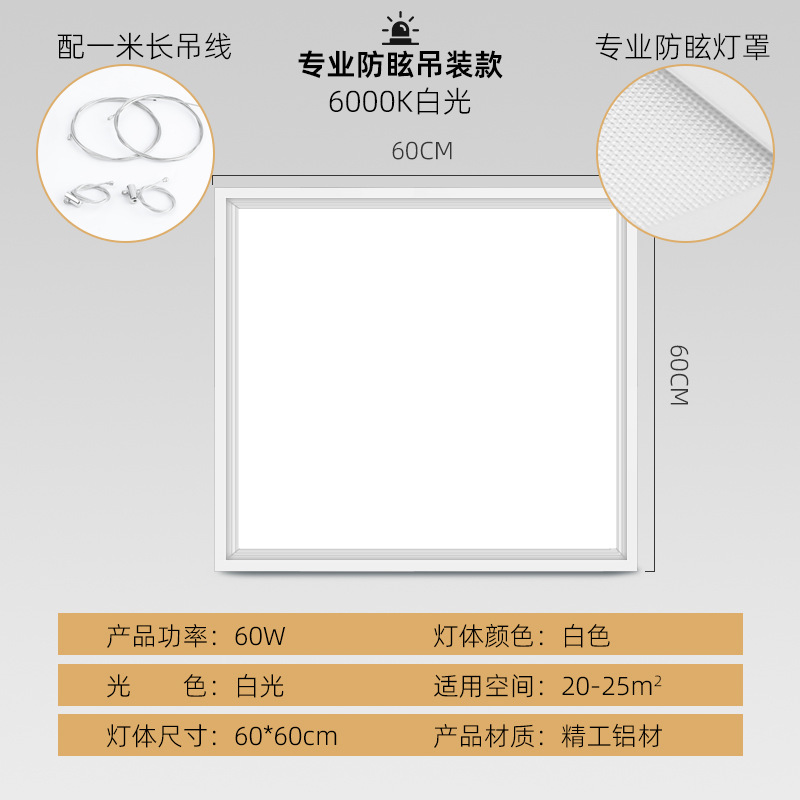 Lámpara de Billar, Lámpara de Techo para Mesa de Billar, Lámpara LED sin Sombras para Sala de Billar, Lámpara para Salón de Baile, Lámpara de Oficina, Uso Comercial