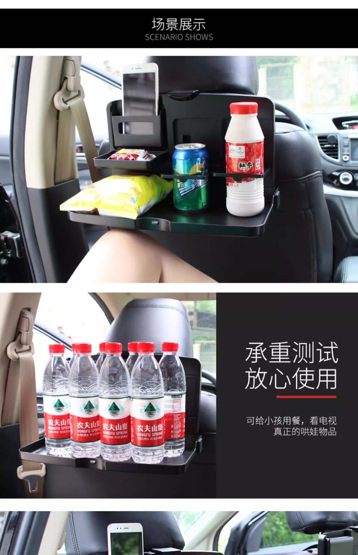 Suitable for car-mounted small table, foldable storage table, car dining table, rear seat multifunctional dining table, computer desk