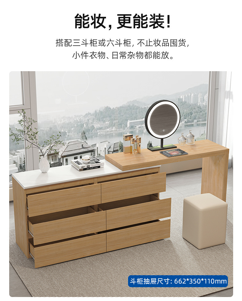 详情-21.jpg