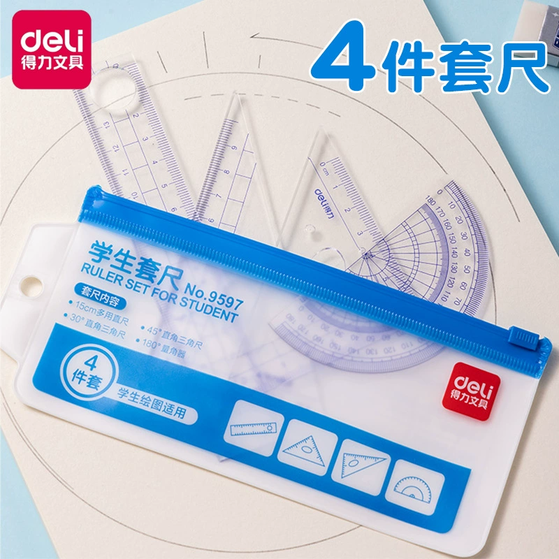 Удачный линейный набор с высоким значением для учеников начальной школы