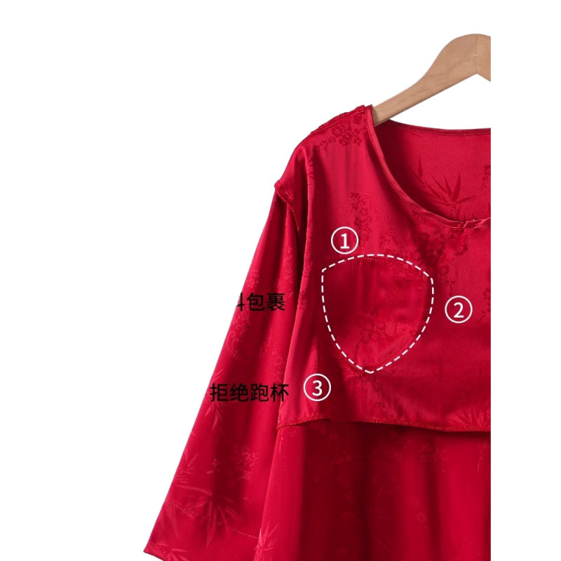 브닝 니언 파자마 여성 여름 아이스 실크 중국 스타일 국가 스타일 실크 새 스타일 빨간 버클 홈 옷 가슴 패드