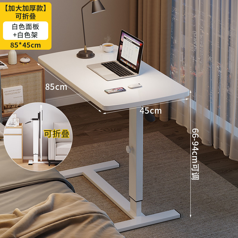 Mesa de noche, cama extraíble, mesa pequeña para computadora, escritorio de estudio de elevación de dormitorio, mesa plegable para computadora portátil para el hogar