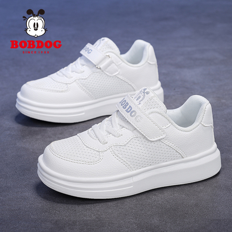 Babudou Children's Shoes 2024 Spring and Summer Student White Shoes Boys Single Mesh Breathable Running Shoes Girls White Sports Shoes