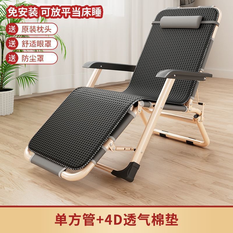 [업그레이드된 단일 원형 튜브] 그레이 + 통기성 면 패드